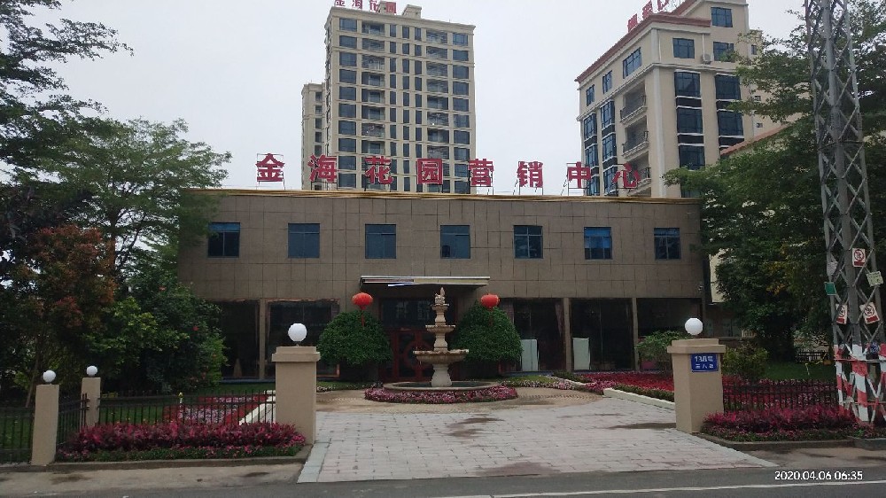 電白-金?；▓@